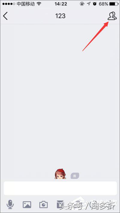 qq小冰机器人怎么用,群里的qq小冰怎么弄