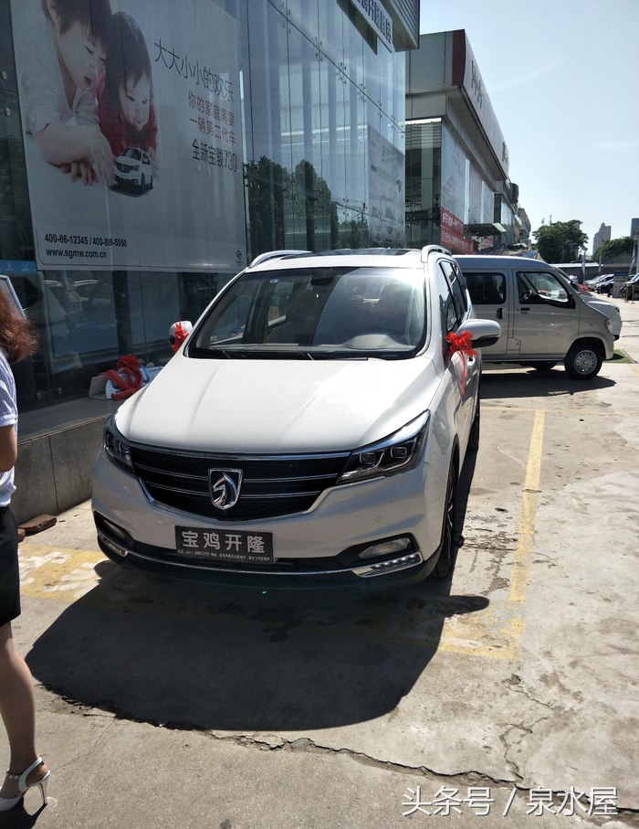 17款宝骏730手动1.5t真实测评,试驾17款宝骏730手动风尚版