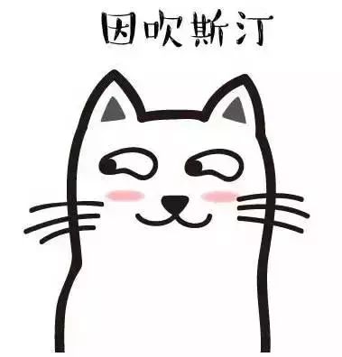 日本旅游购物必买清单,日本旅游有什么必买的东西吗