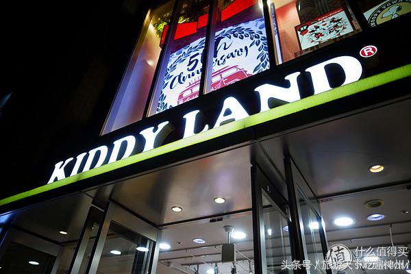 夫妻逛街买买买,夫妻日常买买买