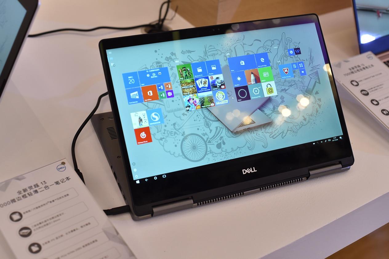 戴尔最新轻薄旗舰本,戴尔新一代服务器发布会