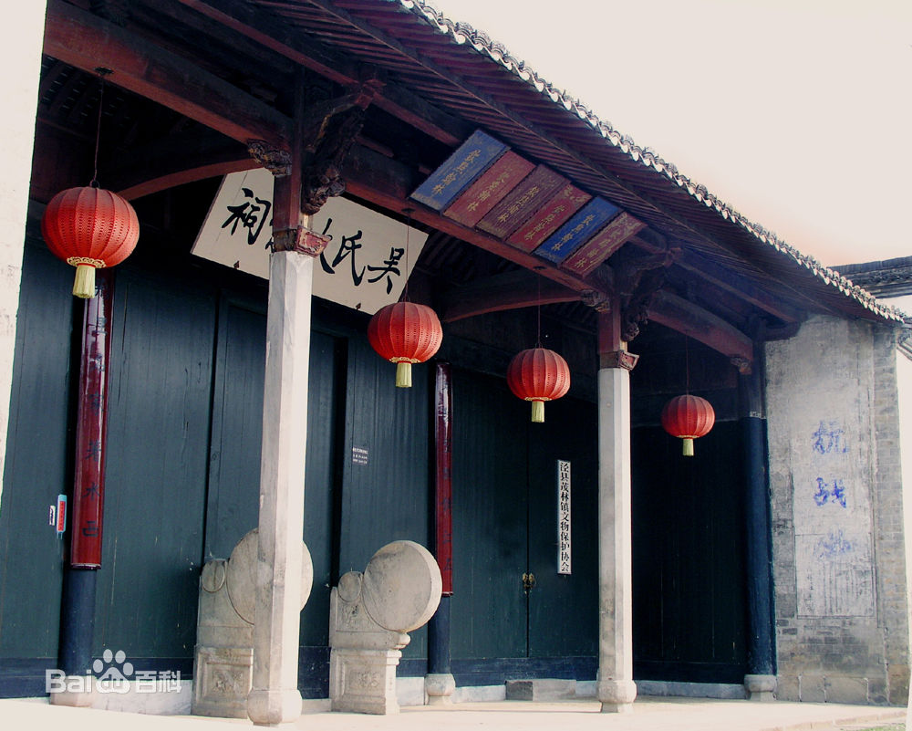 安徽泾县简介,安徽泾县有哪些地方