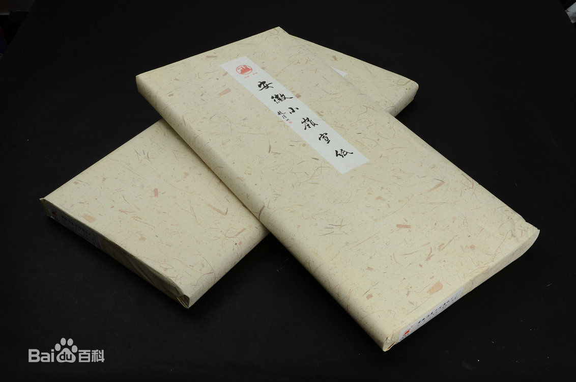 安徽泾县简介,安徽泾县有哪些地方