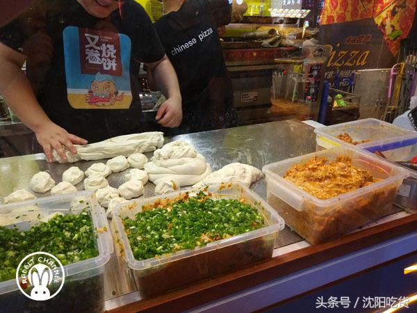 像鞋垫一样的烧饼,鞋垫烧饼