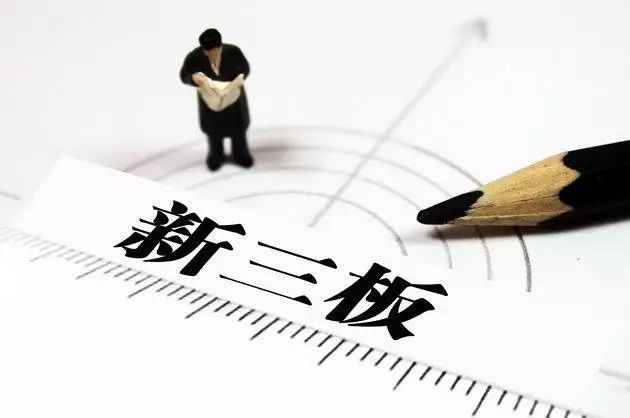 有友鸡爪创始人鹿友忠,有友食品新浪