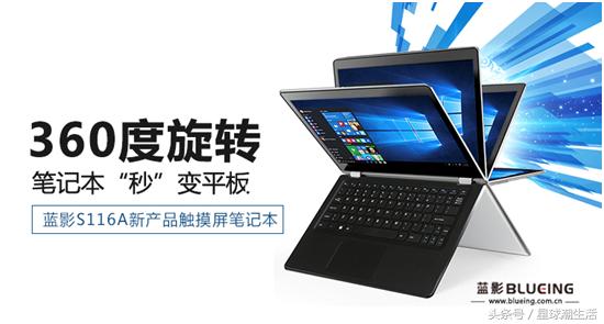 庆国庆迎中秋大屏幕,庆国庆迎中秋竖版