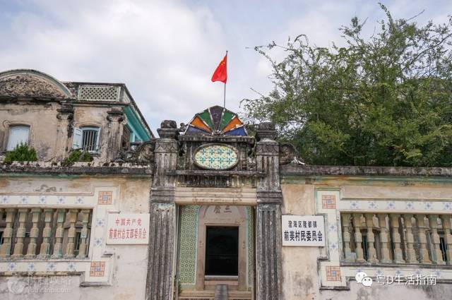 汕头国庆一日游最佳景点,国庆不花钱旅游