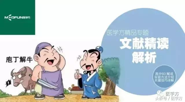 国自然标书参考文献格式,国自然标书引用参考文献的格式