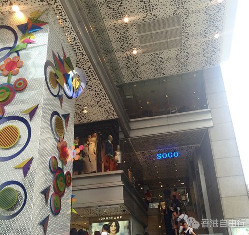 尖沙咀旅游攻略详细,香港油麻地尖沙咀攻略