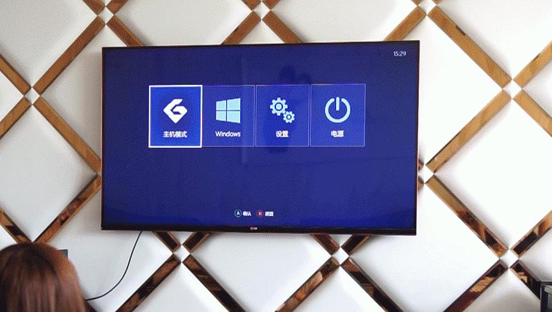电视变电脑打游戏,电视变游戏机3a大作