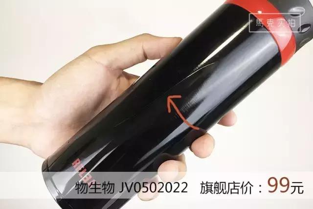 膳魔师象印和虎牌的保温壶哪个好,膳魔师象印和虎牌哪个好