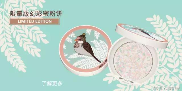 pauljoe2017春季限定猫咪,撸猫司机