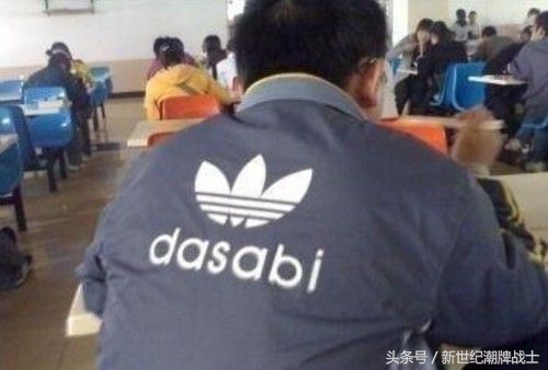 盘点那些被某宝无情copy的牌子,我打赌你肯定买过