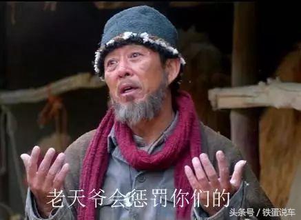 酒驾是不是应该直接枪毙,酒驾该枪毙就枪毙