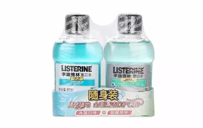 十一出游装备推荐,十一出去玩带什么最合适