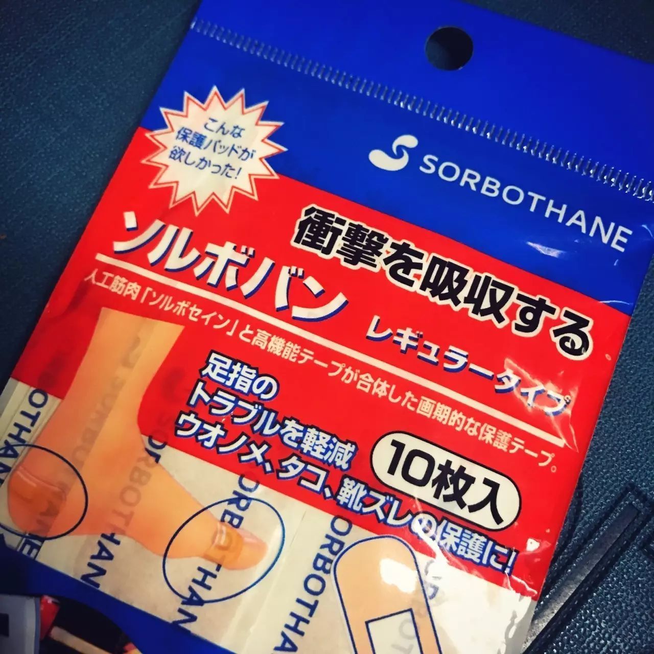 十一出游装备推荐,十一出去玩带什么最合适