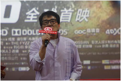 国际巨星与成龙,成龙国际影迷见面会