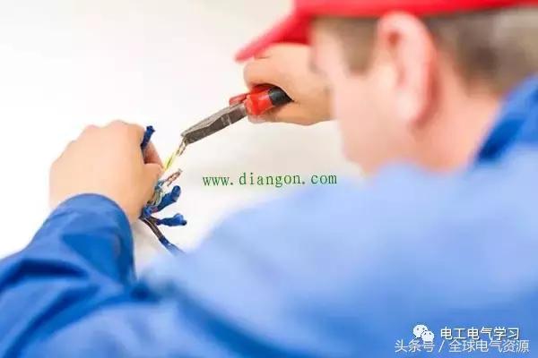 你必须掌握的电工小知识,史上最全面的电工常识