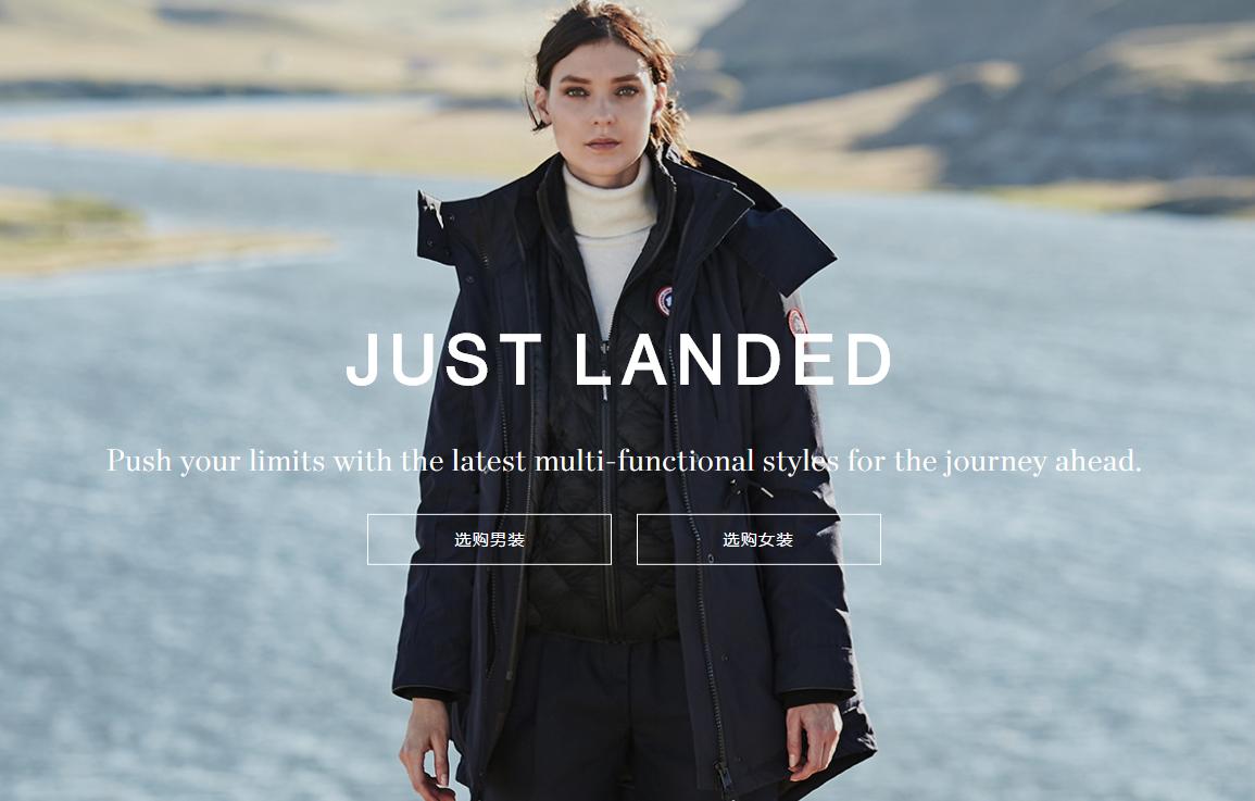 burberry奢侈品排行,电商burberry