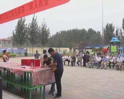 书画义捐义卖致辞,书画义捐笔会