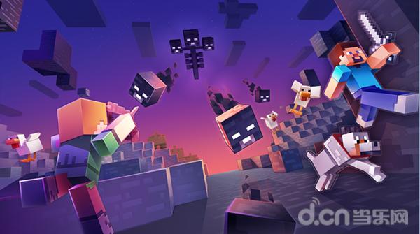 我的世界手游中国版顶级光影,我的世界手游最好的版本