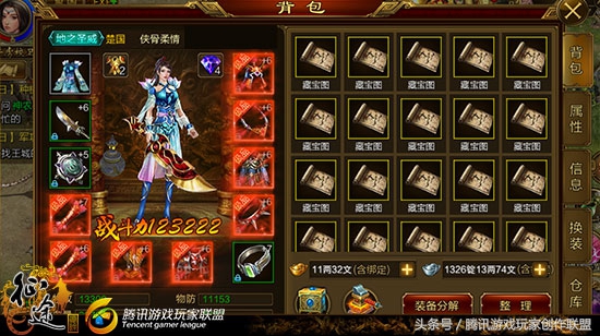 宠物宝贝的图片可爱,宠物宝贝高清图