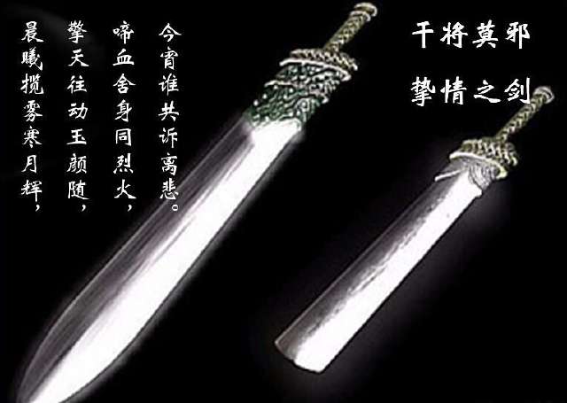 慈禧最珍贵的夜明珠,慈禧夜明珠是两半的吗真品下落