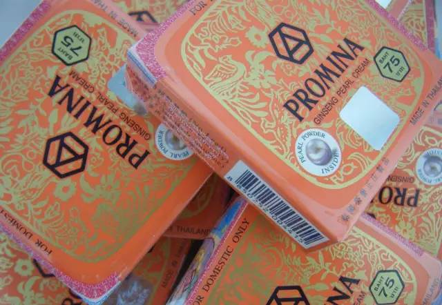 代购泰国化妆品,泰国免税店代购化妆品