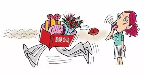 济南外卖跑腿清单,济南外卖跑腿现状