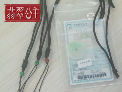 平安扣吊坠编法图解视频,平安扣吊坠如何搭配