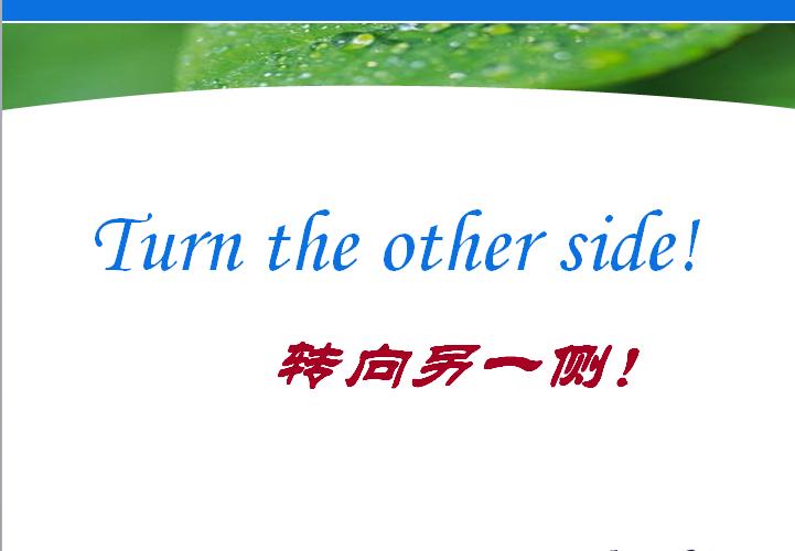 每次做完之后，感觉特别舒服！办公室专用！