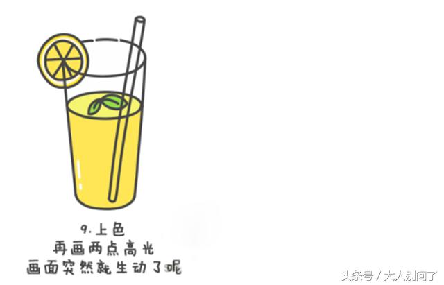 小学生自制手帐怎么画,儿童自制手帐手绘简单