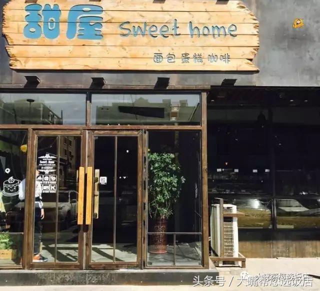 每日一咖丨心情五味杂陈？有Ta调剂就够了！