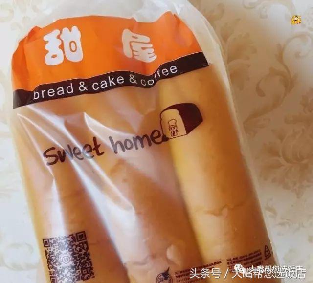 每日一咖丨心情五味杂陈？有Ta调剂就够了！