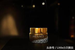 那些好用但贵到离谱的护肤品,意想不到超级贵的护肤品