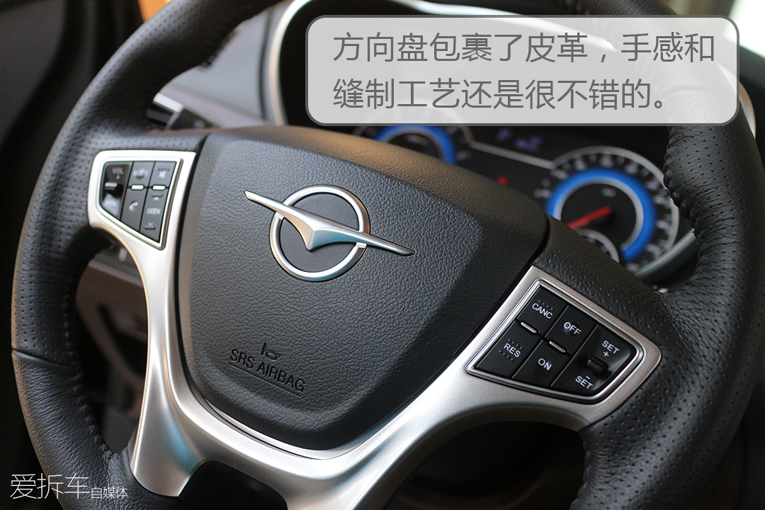 福美来f7七座价格多少,福美来MPV和福美来F7对比