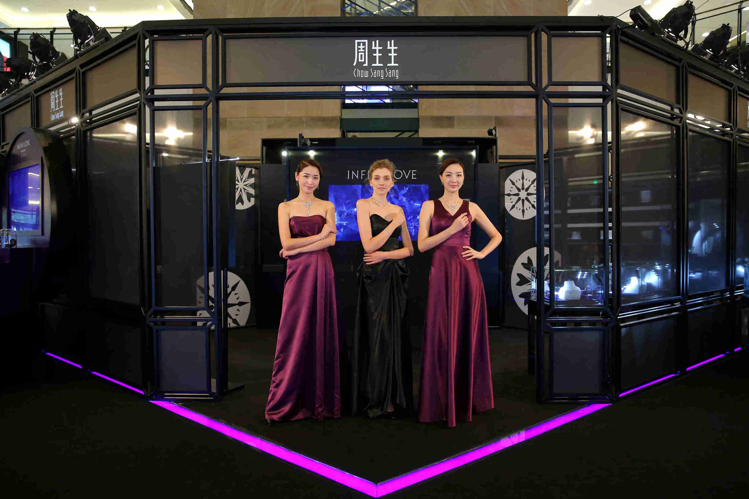 周生生全爱钻折扣 (周生生海报款全爱钻)