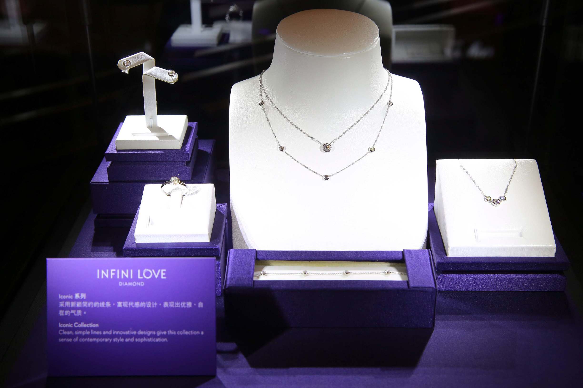 周生生全爱钻折扣 (周生生海报款全爱钻)