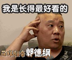 快来看看你是老板命还是打工命,来看看你是女神还是女汉子吧