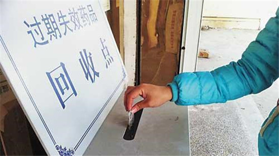 从来都没有整理过得药箱,在里面发现了这个