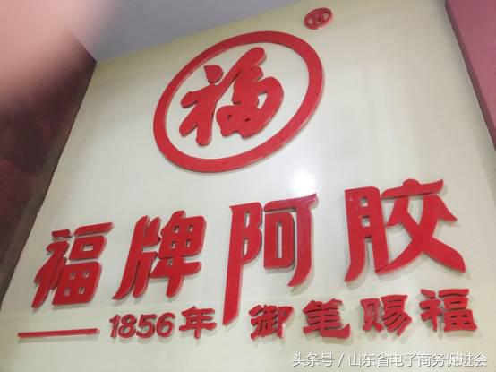 对话创新之路,对话数字化转型