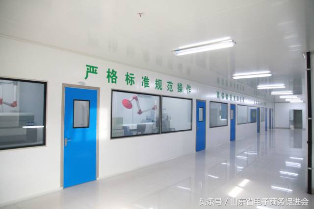 对话创新之路,对话数字化转型