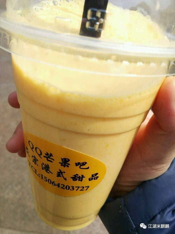 黄渤青岛江湖美食,黄渤推荐青岛美食