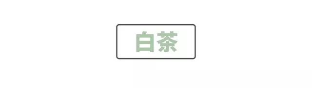 细说茶叶的六大种类有哪些,绝对干货茶叶知识科普集锦