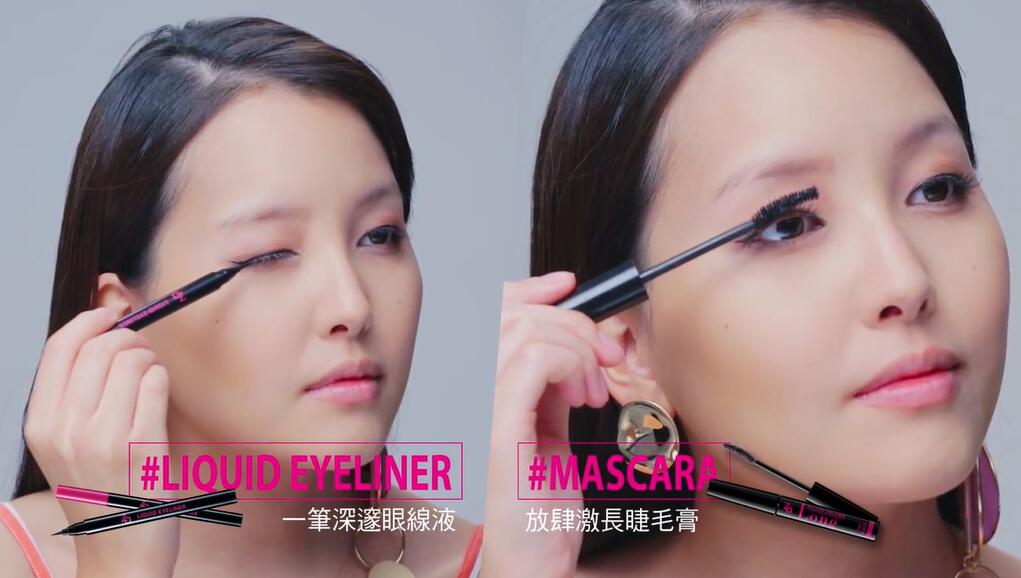 粉色眼影双重奏,用眼眉色调+线条决定时尚表情!