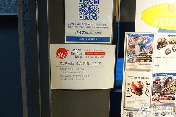 夫妻逛街买买买,夫妻日常买买买