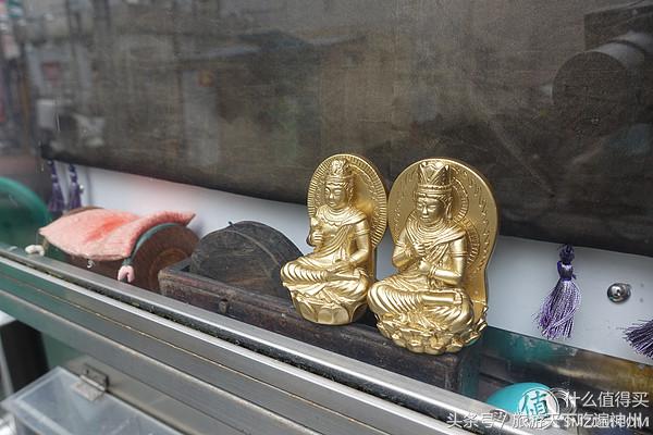 夫妻逛街买买买,夫妻日常买买买