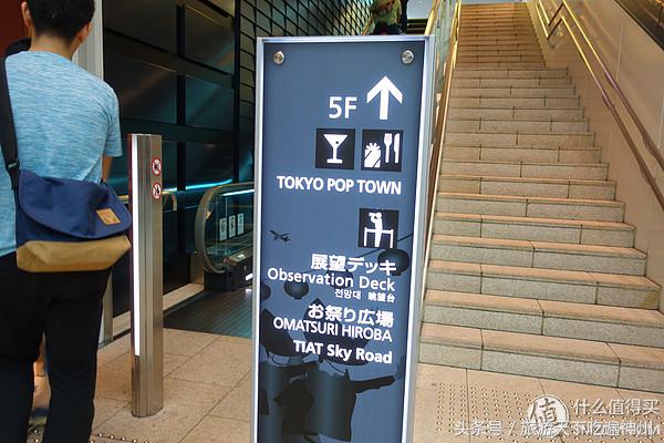 夫妻逛街买买买,夫妻日常买买买