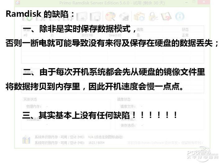 榨干剩余价值的本质,榨干剩余价值是什么意思