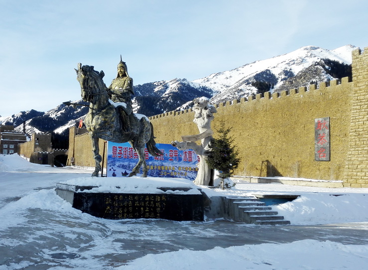 疏勒城生死战「安西轮回史上」